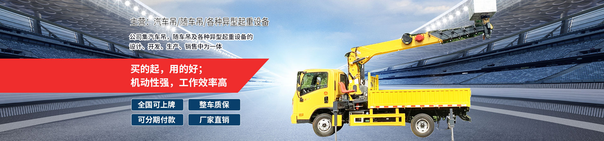 濟寧市億成金屬結(jié)構(gòu)有限公司